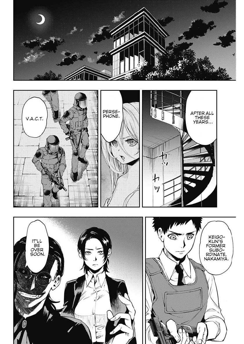 Momo: The Blood Taker Chapter 30 #17