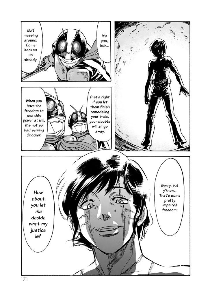 Shin Kamen Rider Spirits Chapter 2 #93