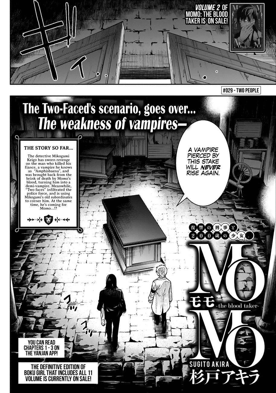 Momo: The Blood Taker Chapter 29 #3