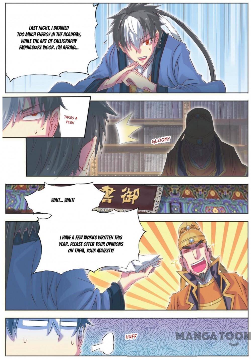 Jiang Ye Chapter 61 #9