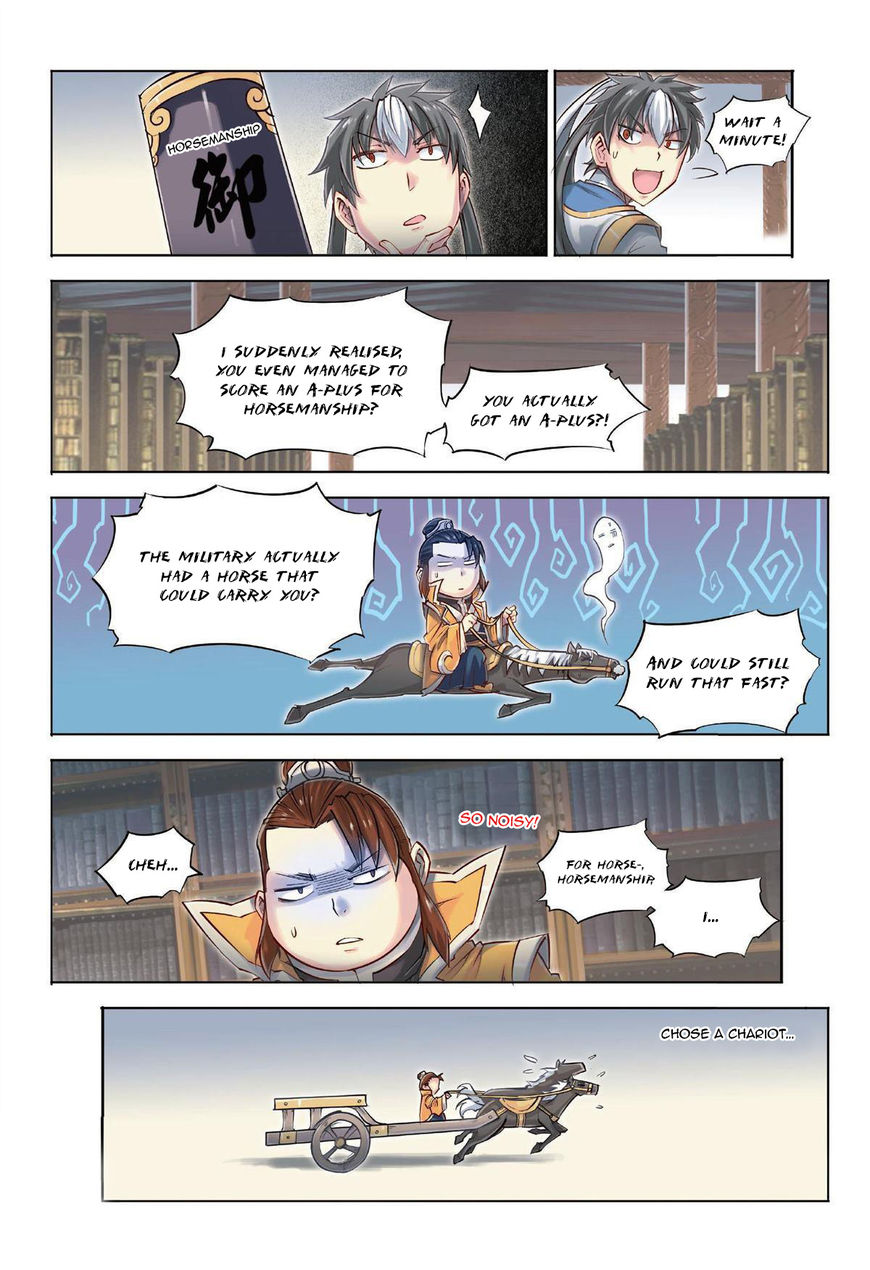 Jiang Ye Chapter 41.1 #5