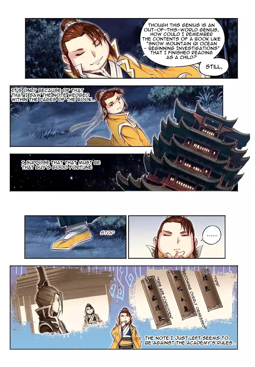 Jiang Ye Chapter 28 #11