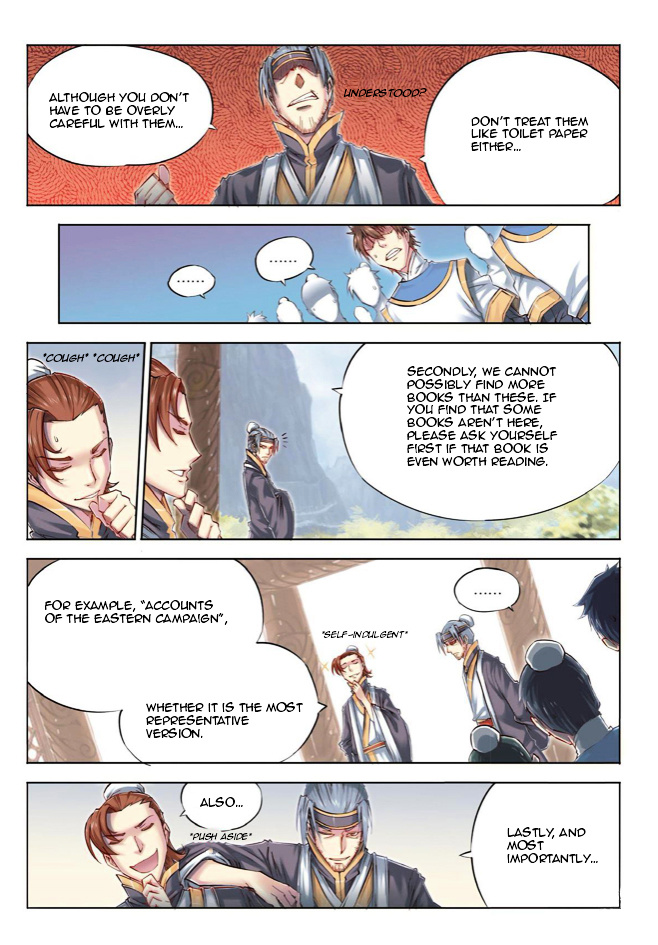 Jiang Ye Chapter 25 #7