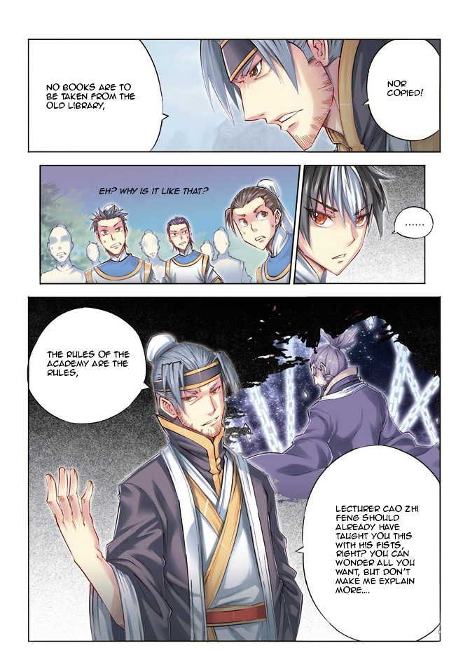 Jiang Ye Chapter 25 #8