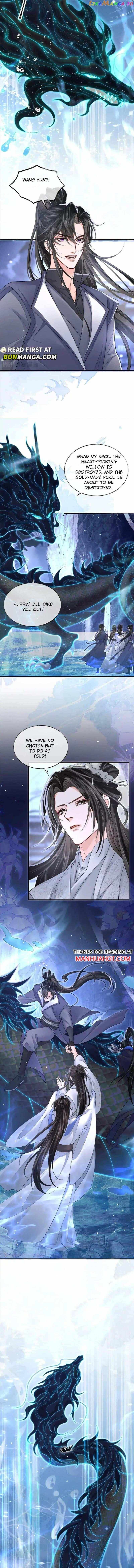 The Husky And His White Cat Shizun Chapter 66 #5