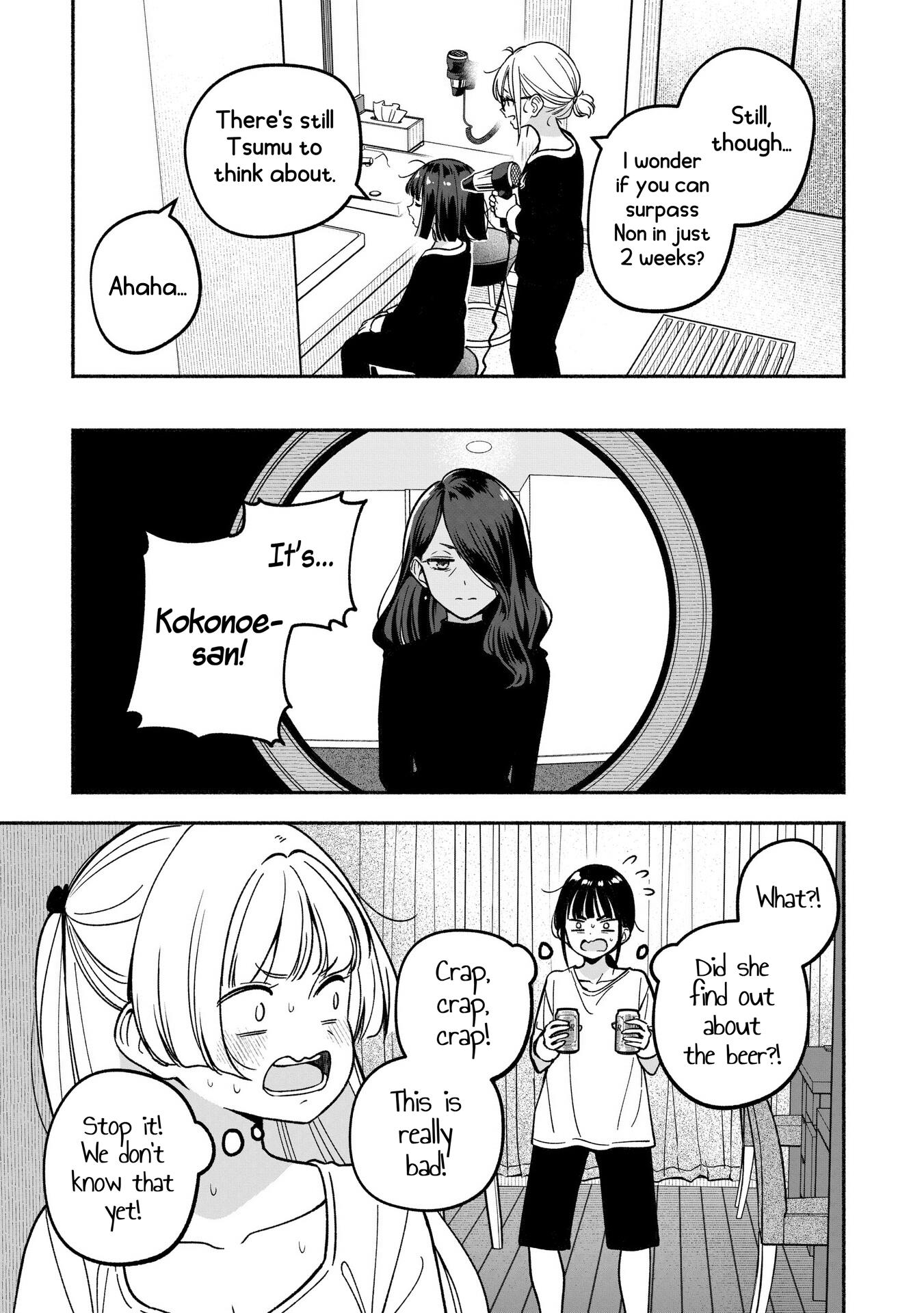 Idol×Idol Story! Chapter 28 #8