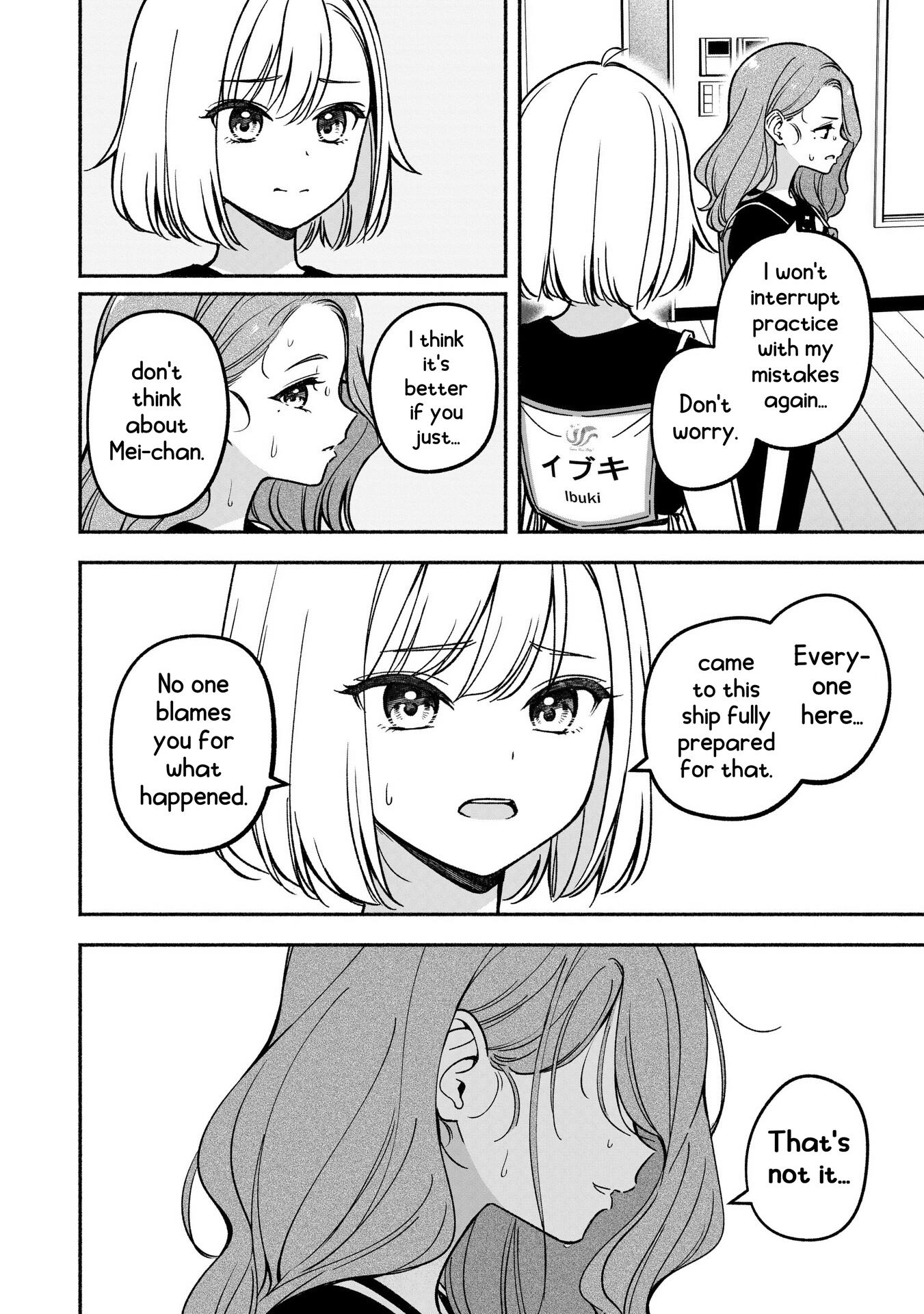 Idol×Idol Story! Chapter 28 #23