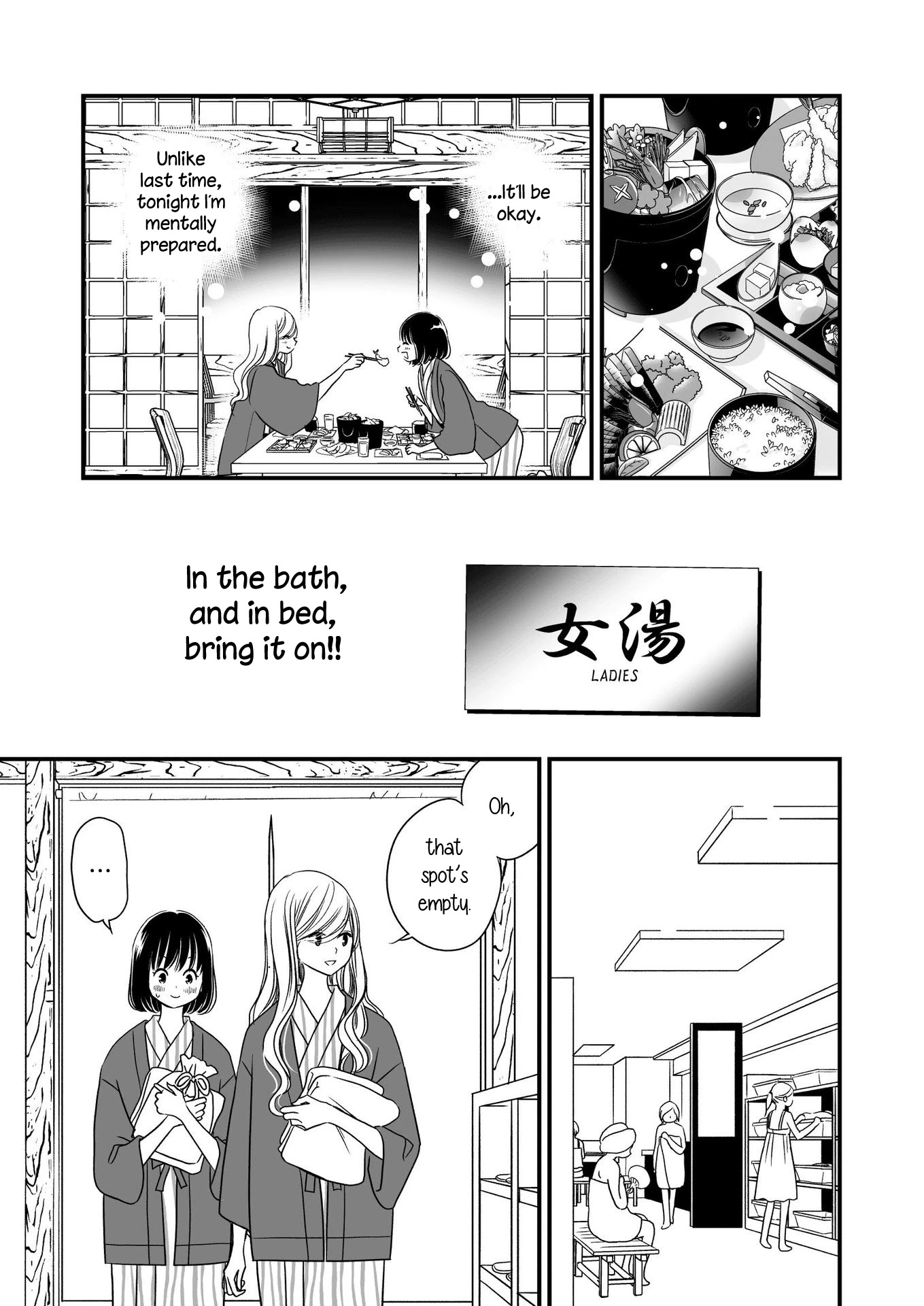 Kanojo No Kuchidzuke Kansensuru Libido Chapter 14 #8