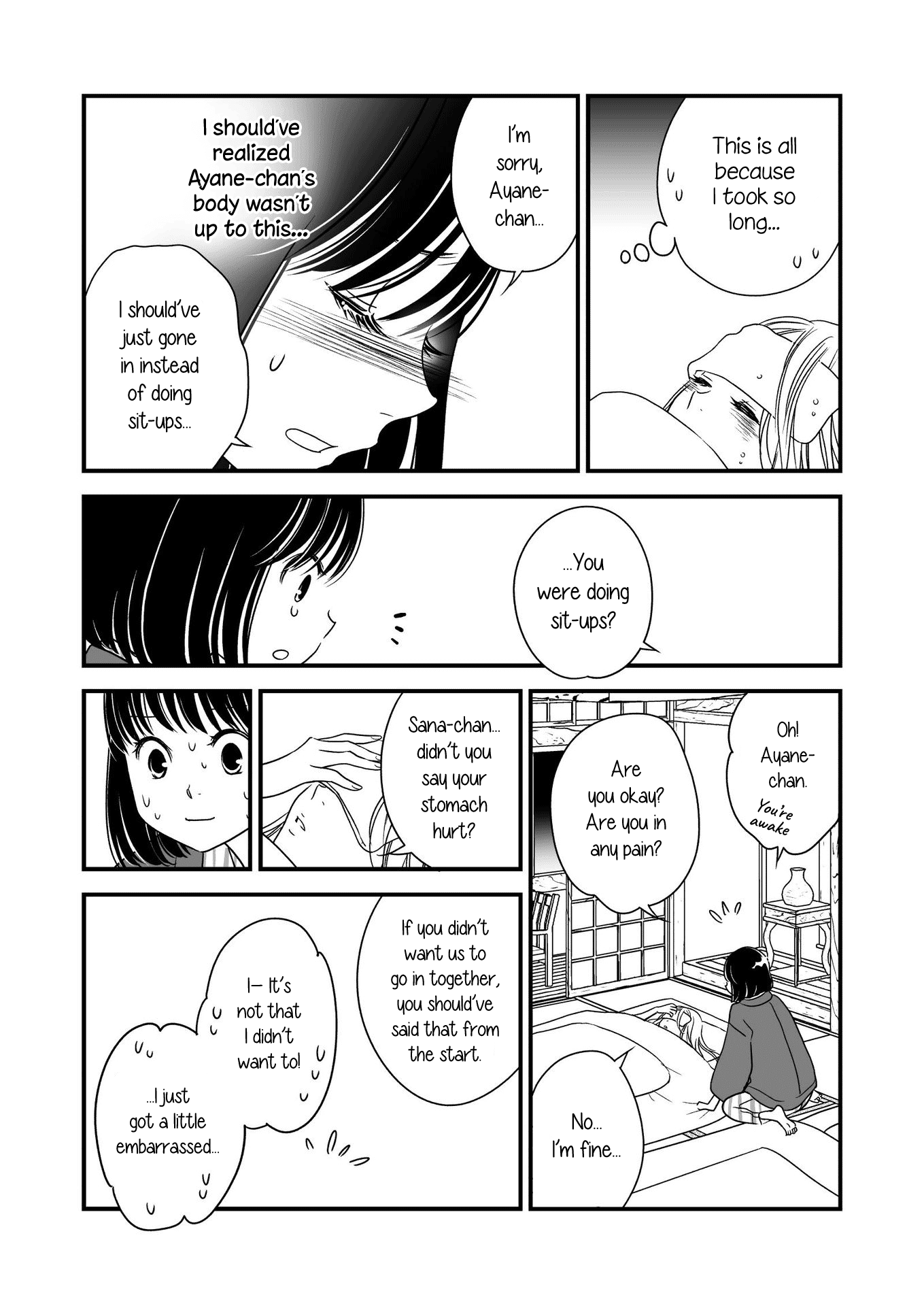 Kanojo No Kuchidzuke Kansensuru Libido Chapter 14 #15