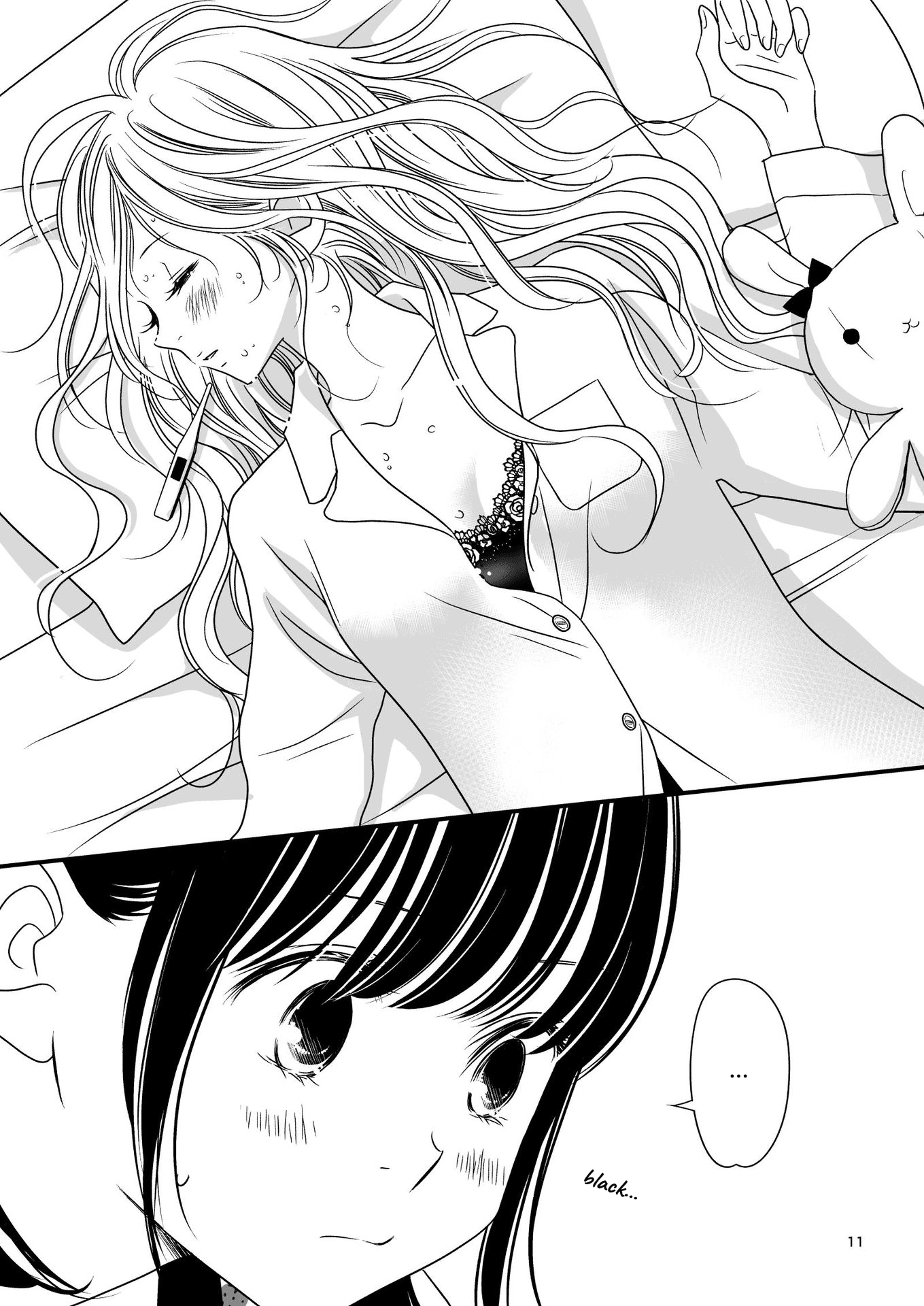 Kanojo No Kuchidzuke Kansensuru Libido Chapter 13 #10