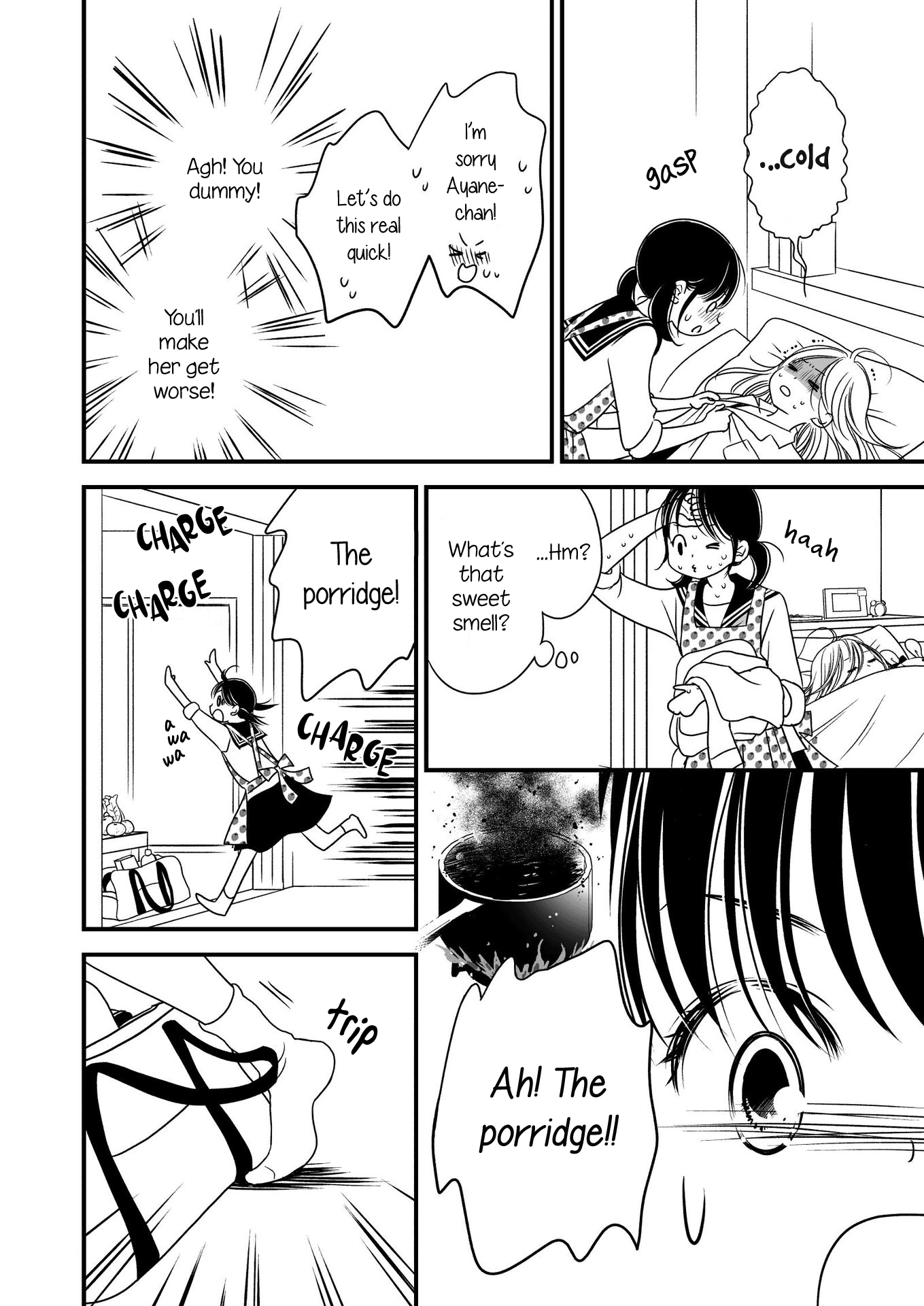 Kanojo No Kuchidzuke Kansensuru Libido Chapter 13 #13