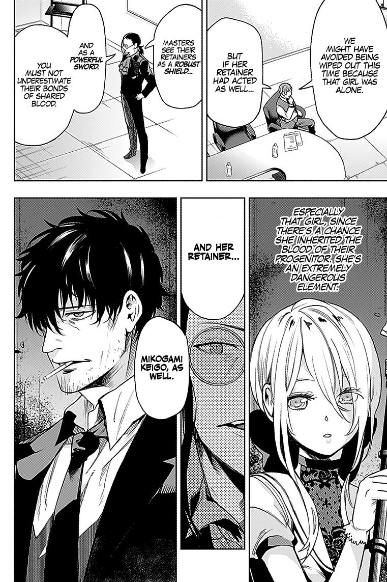 Momo: The Blood Taker Chapter 24 #15