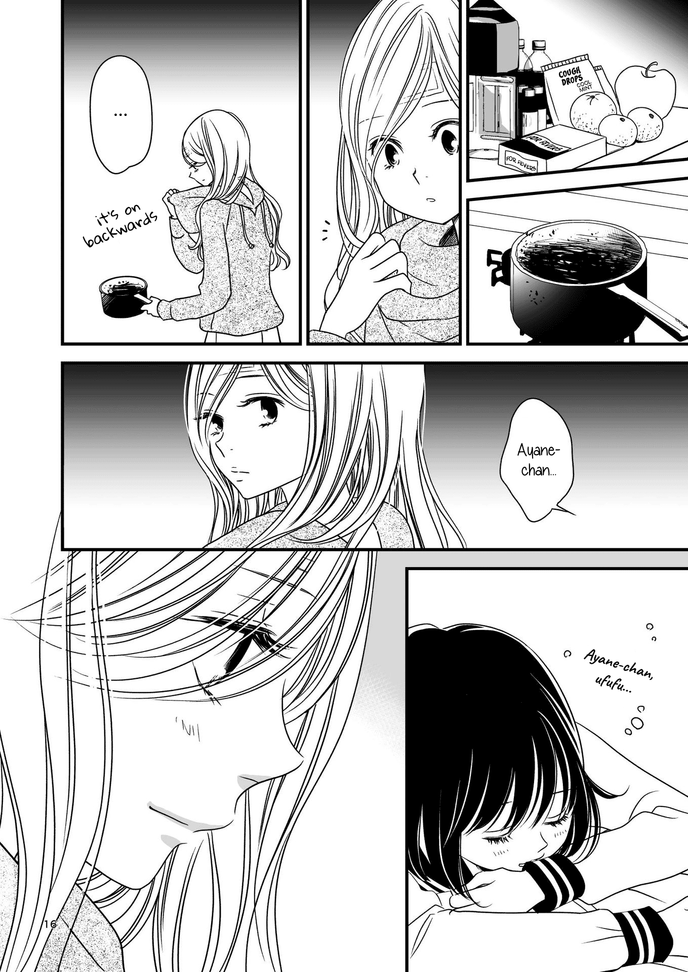 Kanojo No Kuchidzuke Kansensuru Libido Chapter 13 #15