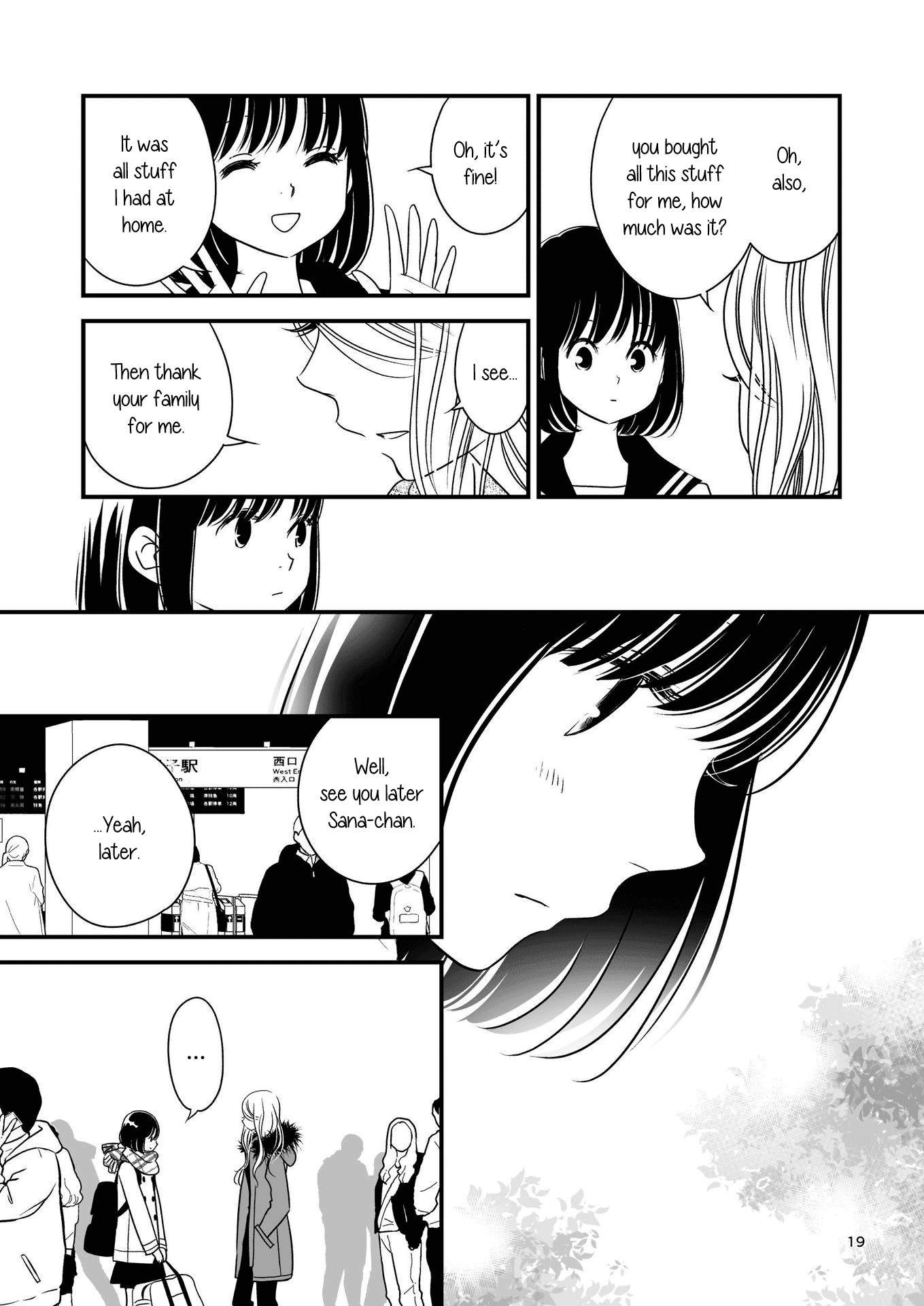 Kanojo No Kuchidzuke Kansensuru Libido Chapter 13 #18