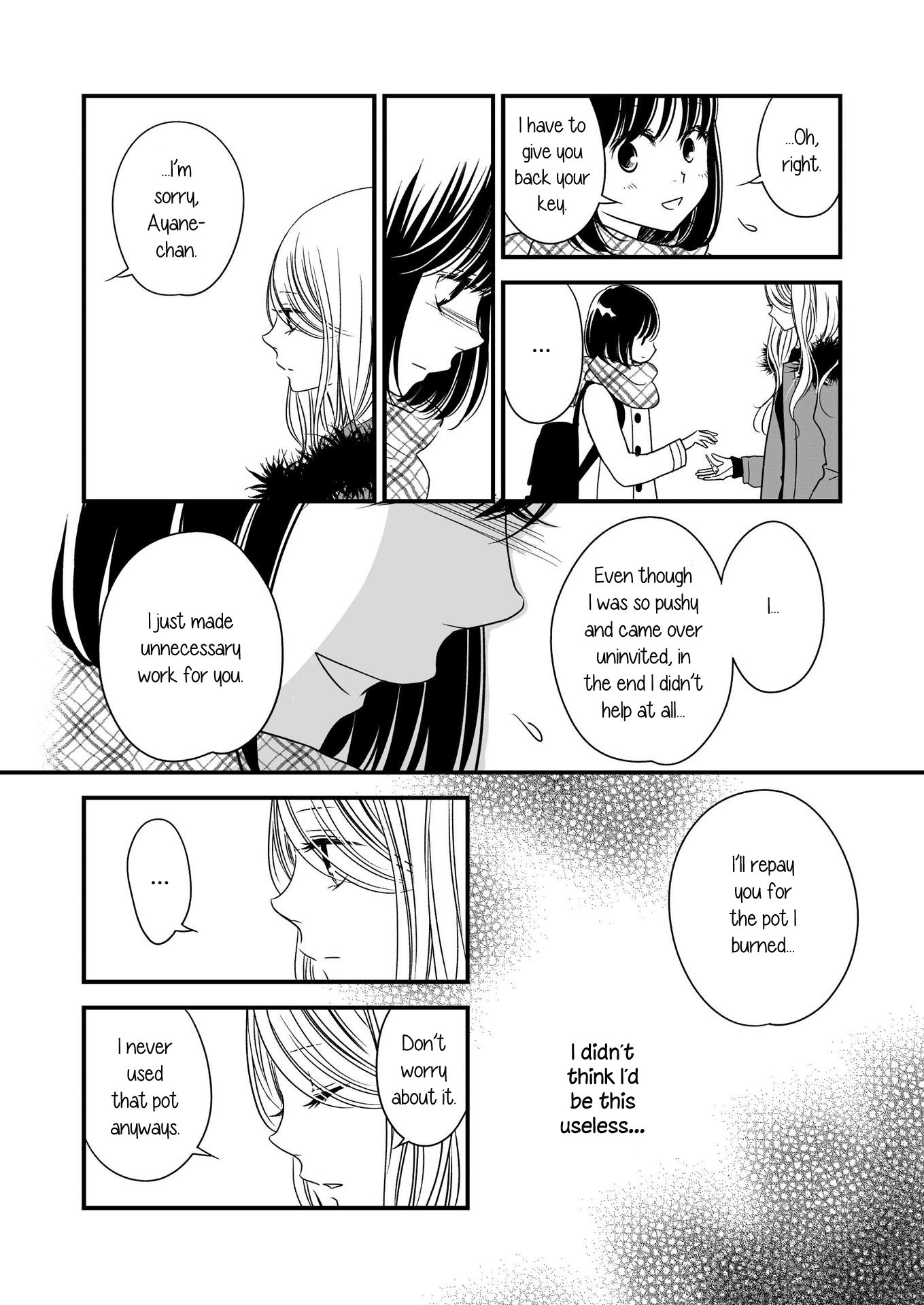 Kanojo No Kuchidzuke Kansensuru Libido Chapter 13 #19