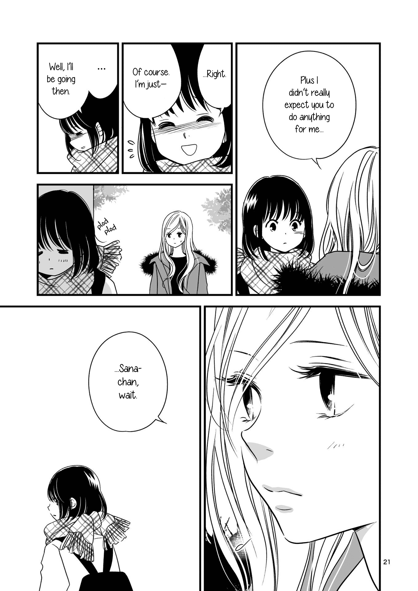 Kanojo No Kuchidzuke Kansensuru Libido Chapter 13 #20