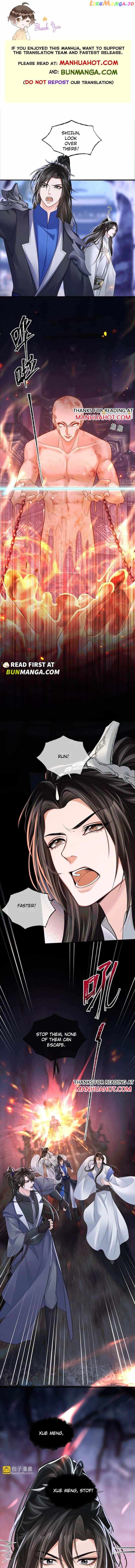 The Husky And His White Cat Shizun Chapter 65 #1