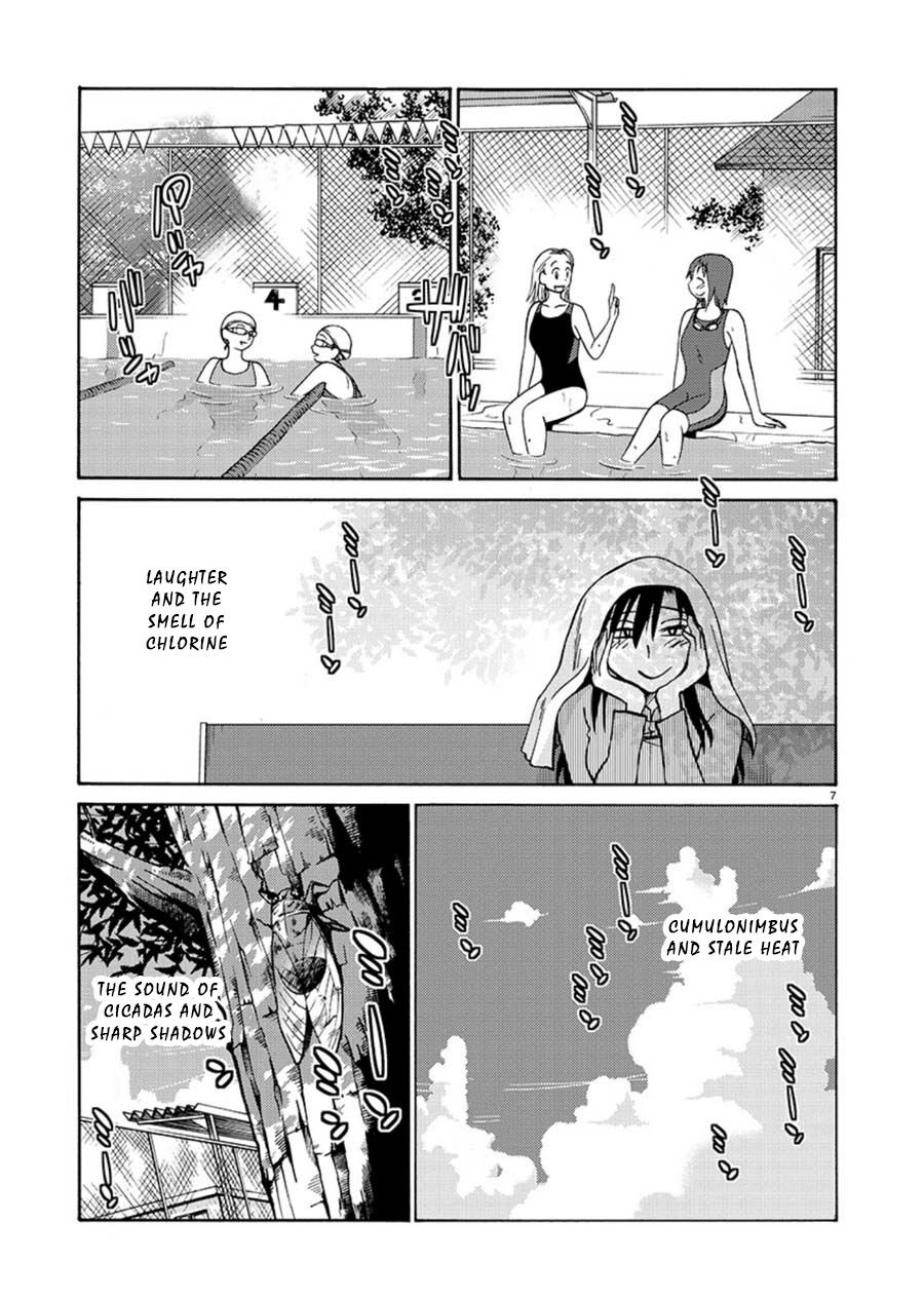 Tasogare No Ethos Chapter 4 #7