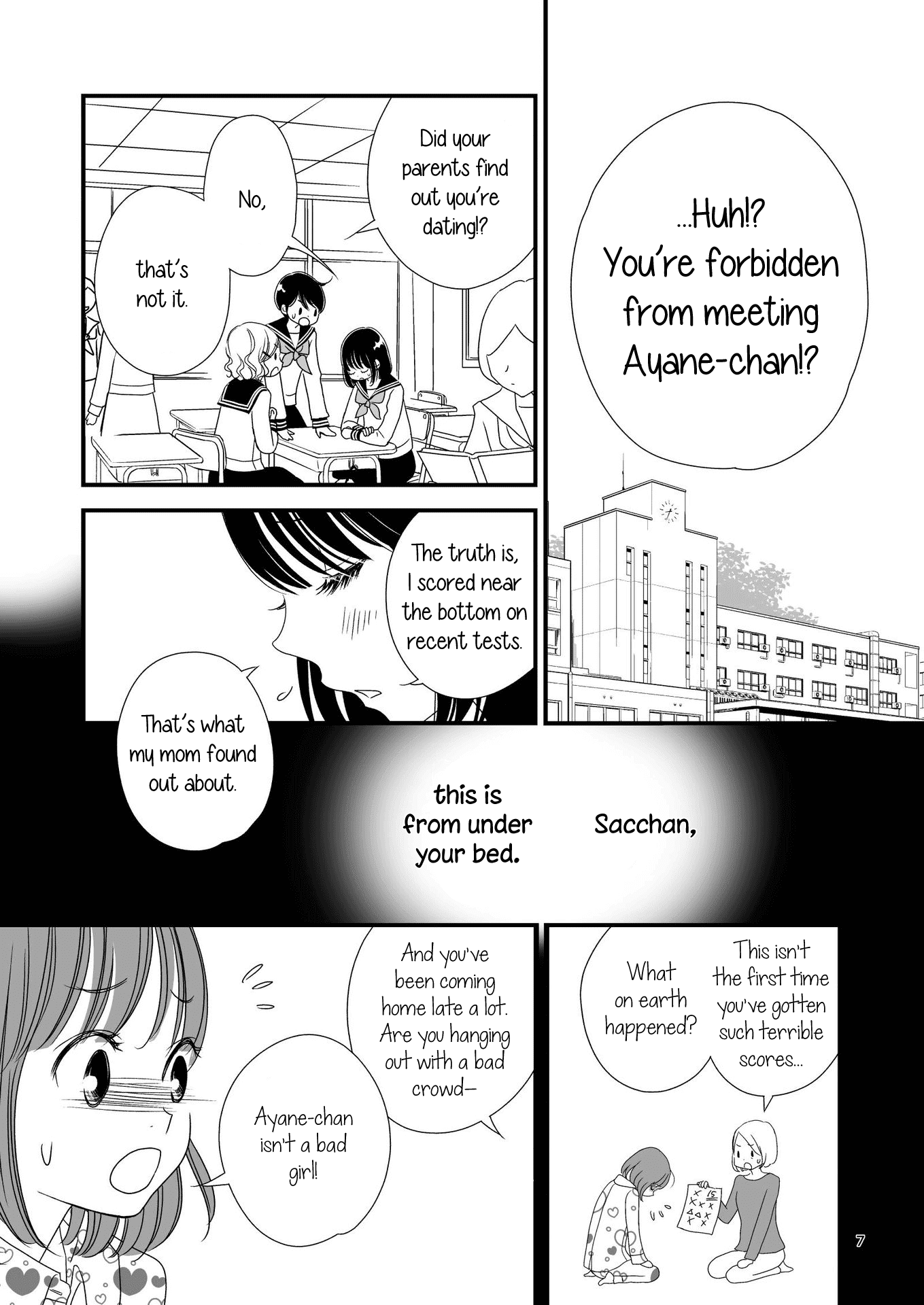 Kanojo No Kuchidzuke Kansensuru Libido Chapter 12 #6