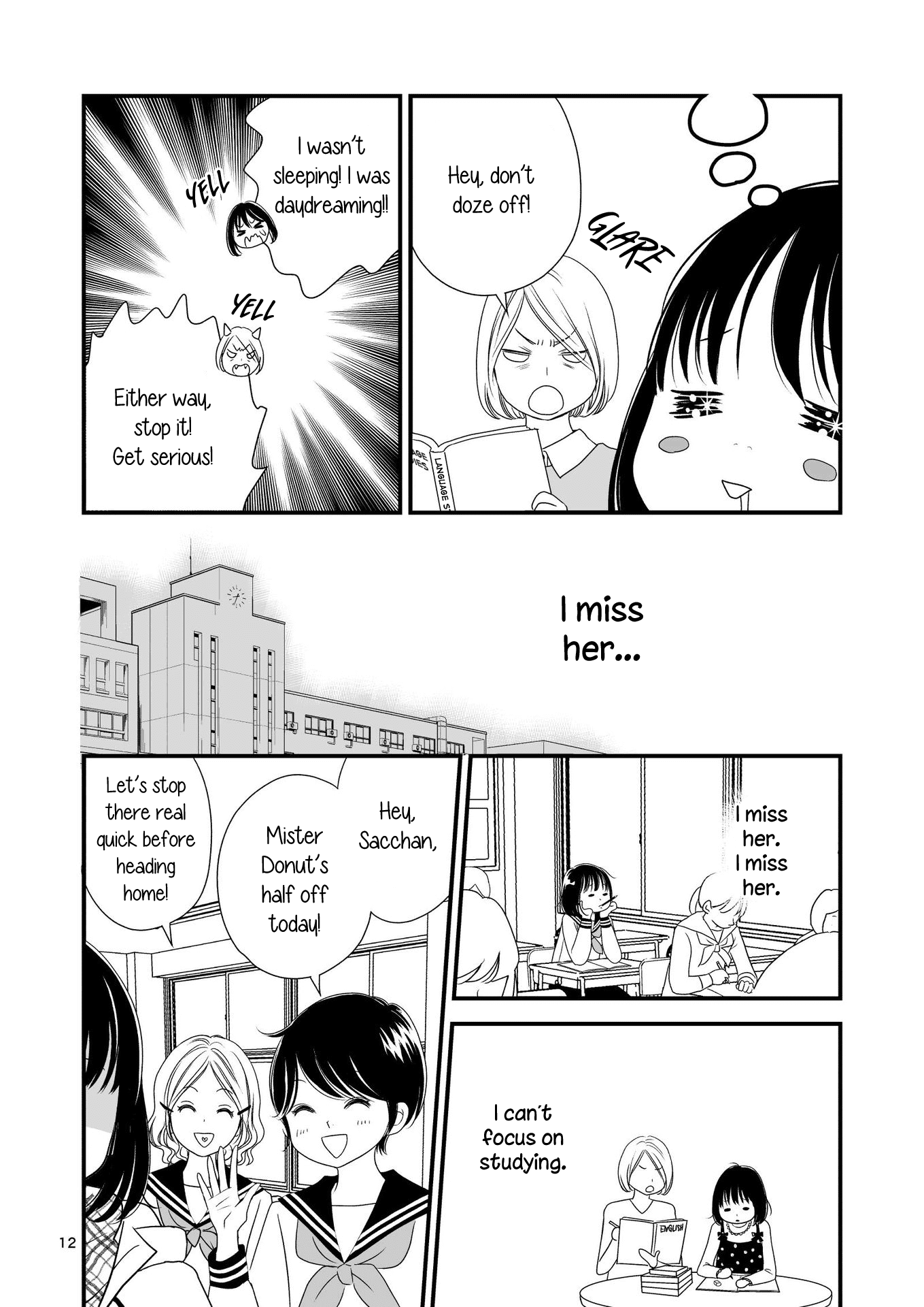 Kanojo No Kuchidzuke Kansensuru Libido Chapter 12 #11