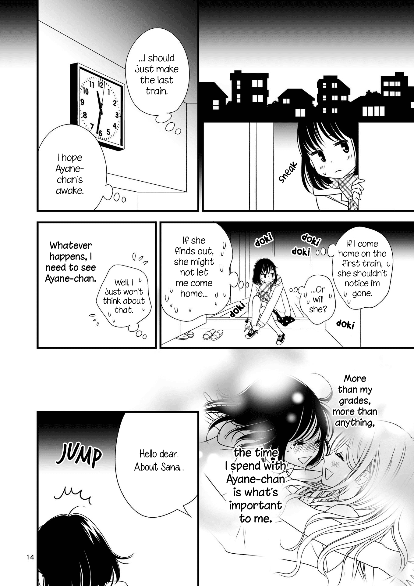 Kanojo No Kuchidzuke Kansensuru Libido Chapter 12 #13