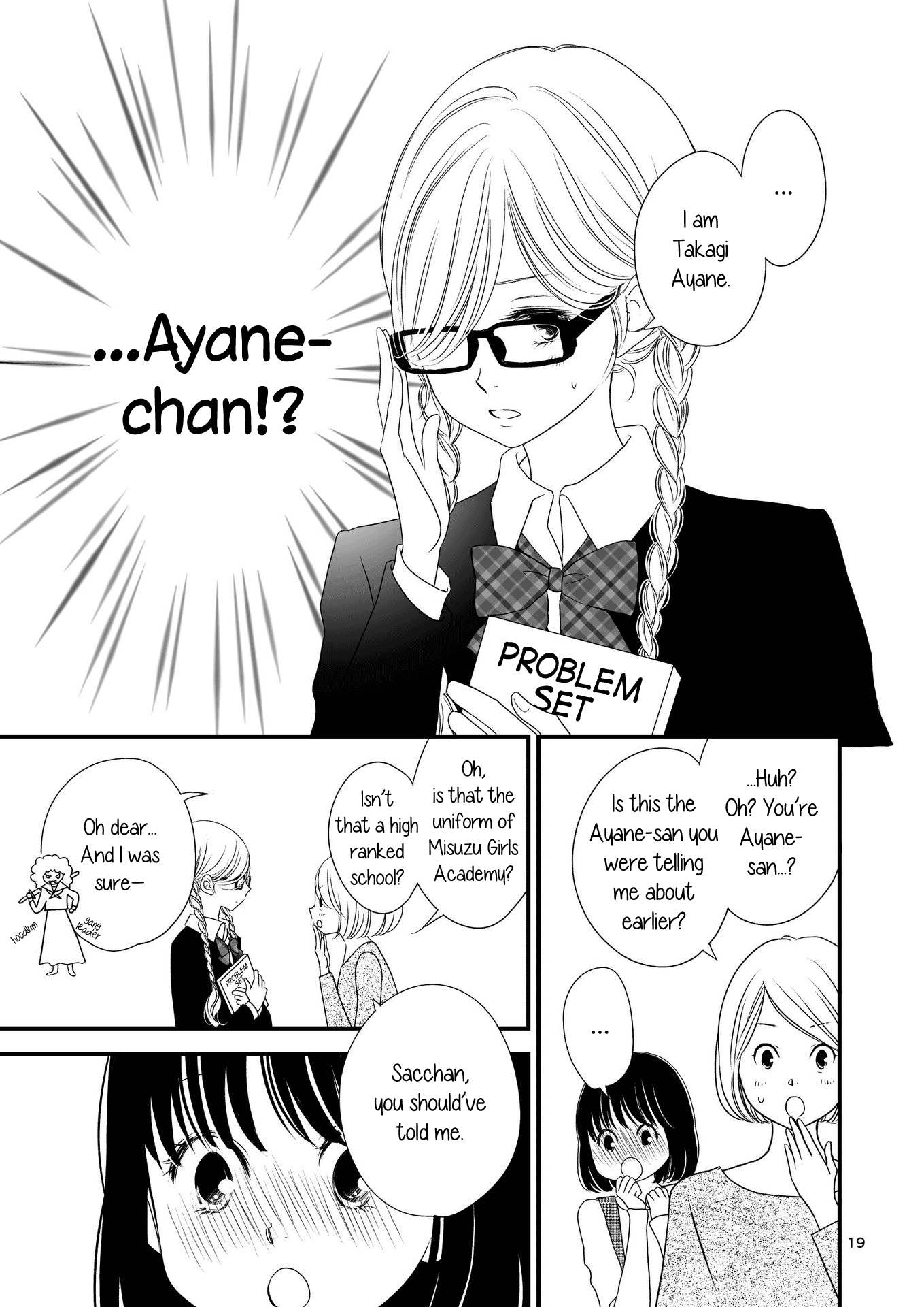 Kanojo No Kuchidzuke Kansensuru Libido Chapter 12 #18