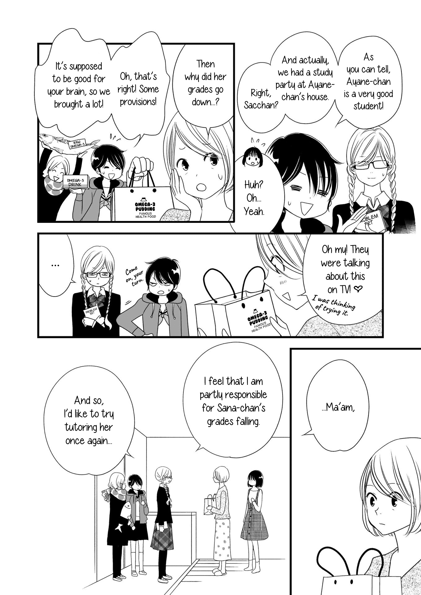 Kanojo No Kuchidzuke Kansensuru Libido Chapter 12 #19