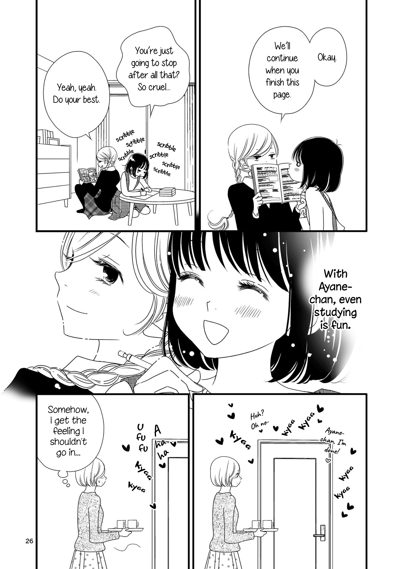 Kanojo No Kuchidzuke Kansensuru Libido Chapter 12 #25