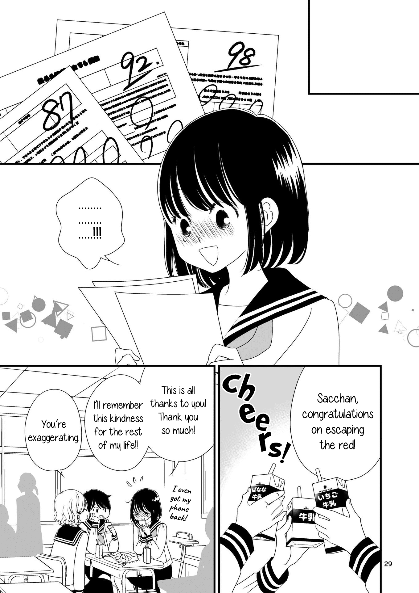 Kanojo No Kuchidzuke Kansensuru Libido Chapter 12 #28