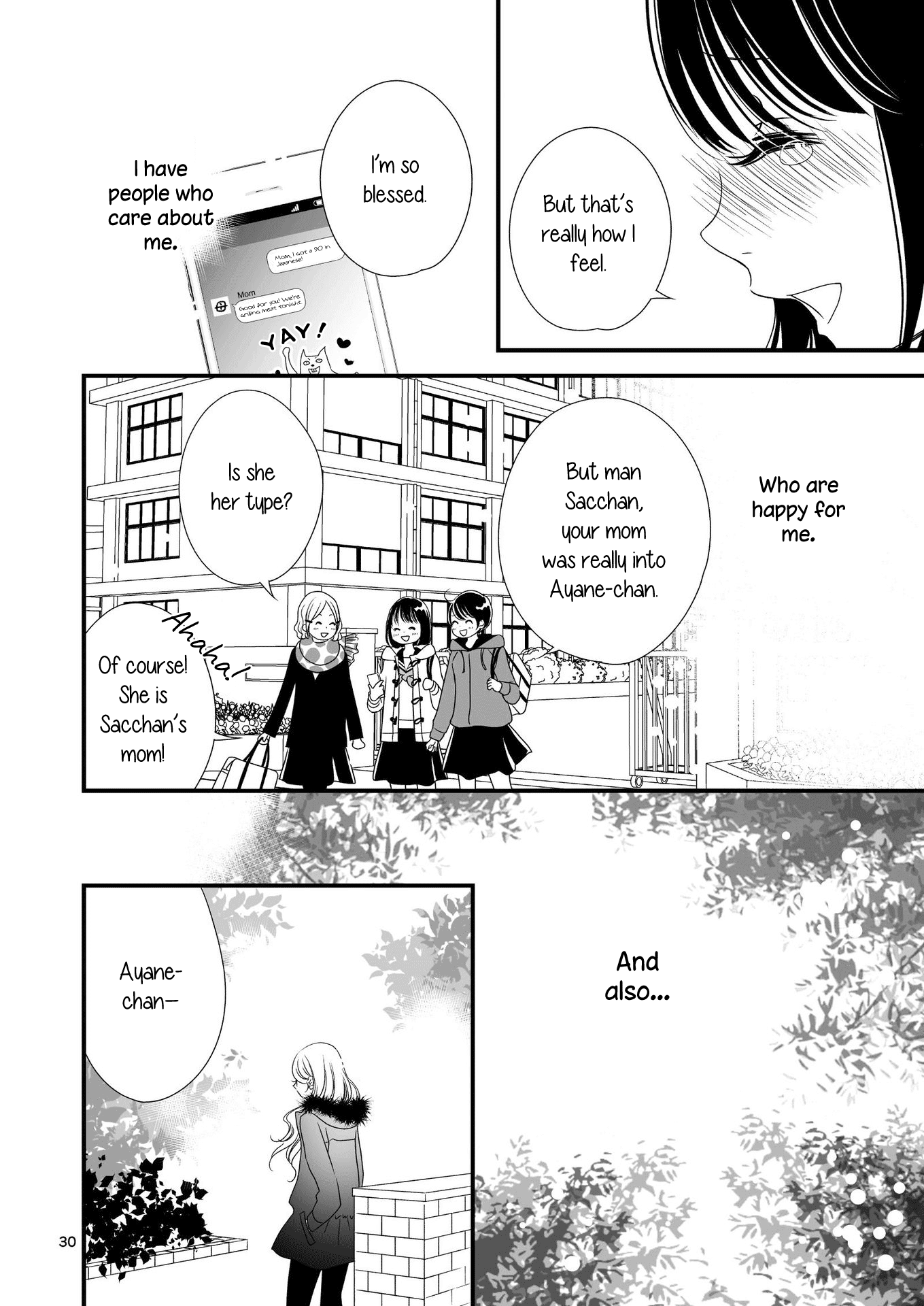 Kanojo No Kuchidzuke Kansensuru Libido Chapter 12 #29