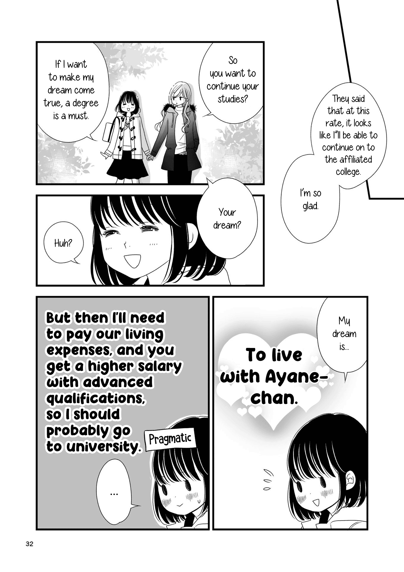 Kanojo No Kuchidzuke Kansensuru Libido Chapter 12 #31