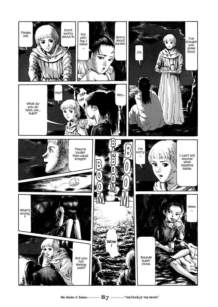 Garden (Furuya Usamaru) Chapter 5 #23