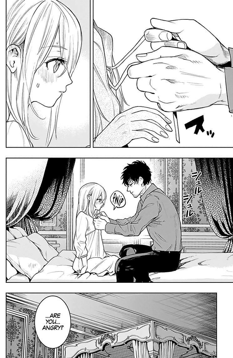 Momo: The Blood Taker Chapter 23 #13
