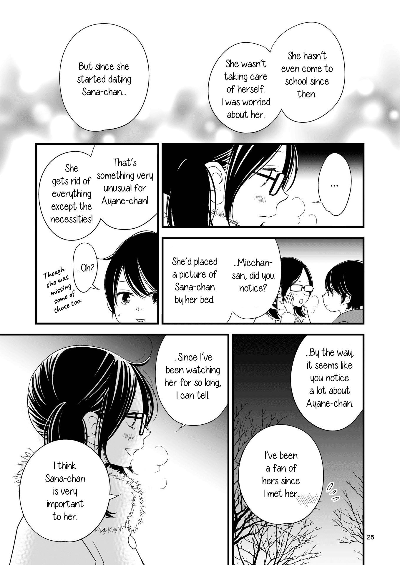 Kanojo No Kuchidzuke Kansensuru Libido Chapter 10 #24