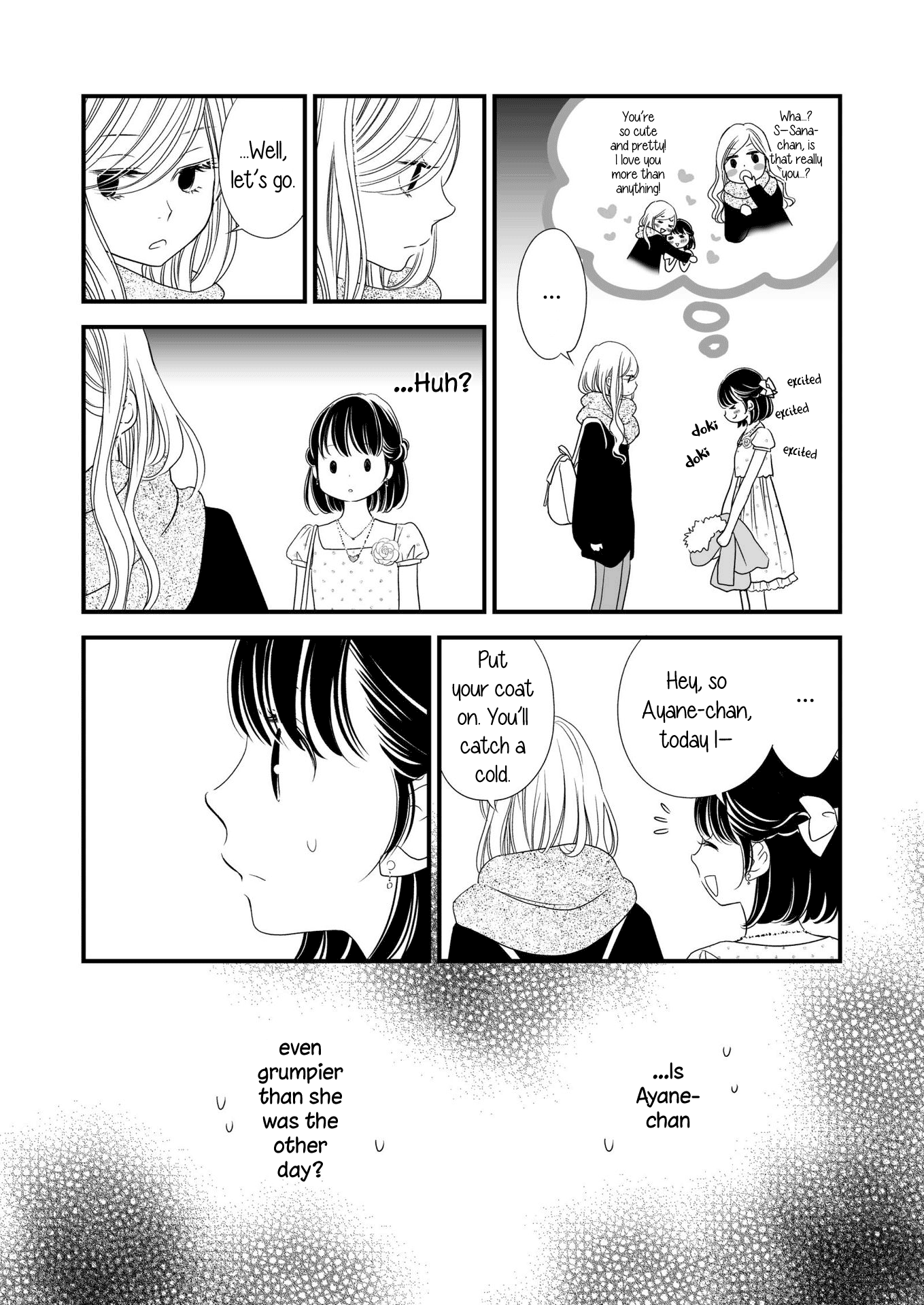 Kanojo No Kuchidzuke Kansensuru Libido Chapter 9.2 #7