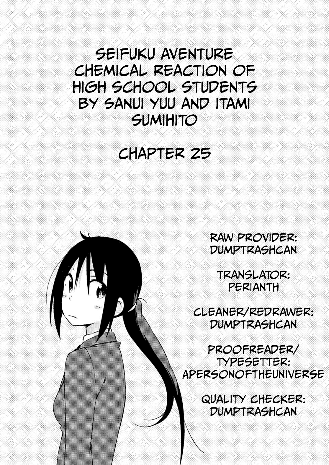 Seifuku Aventure - Chemical Reaction Of High School Students Chapter 25 #10