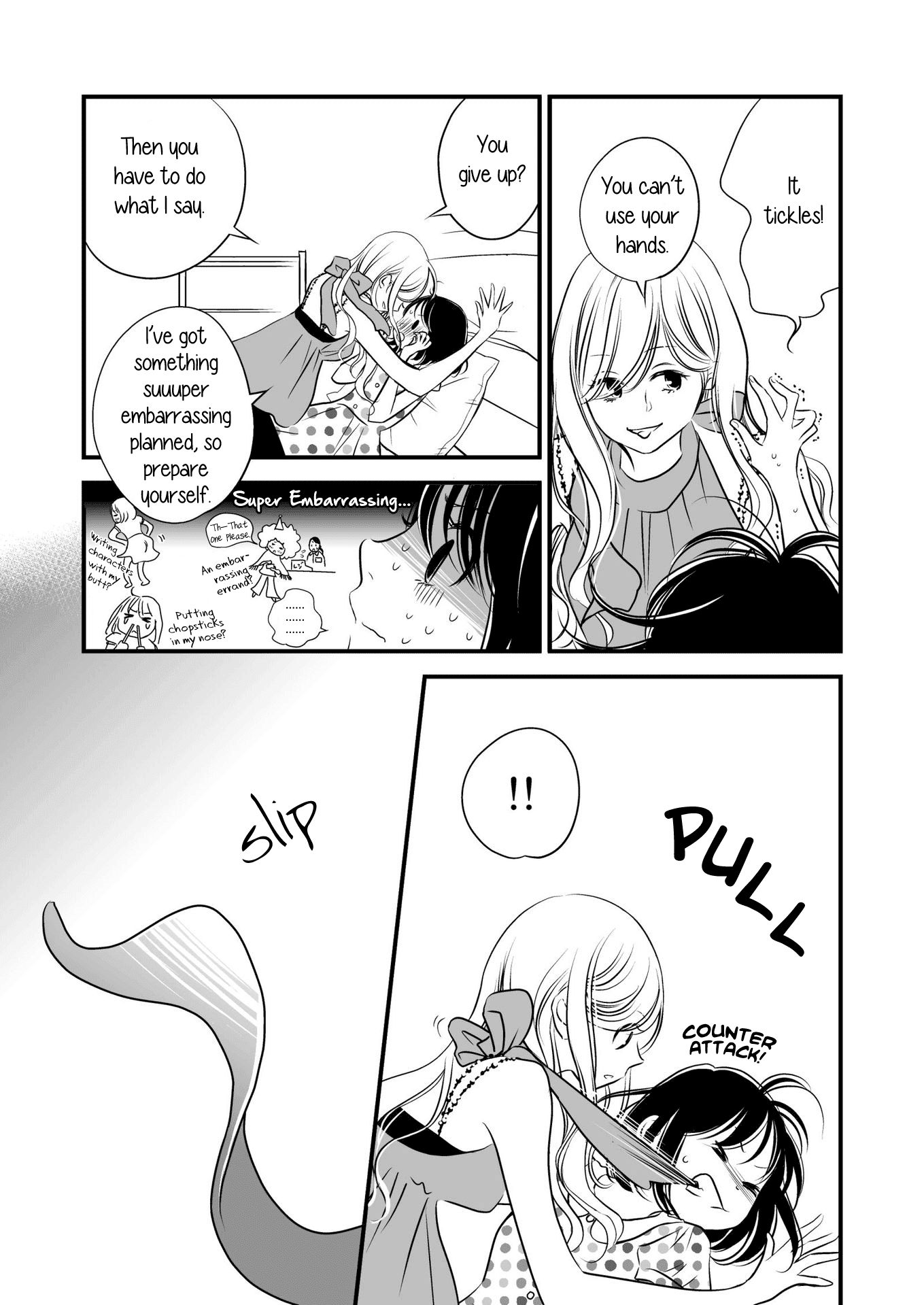 Kanojo No Kuchidzuke Kansensuru Libido Chapter 9.1 #5