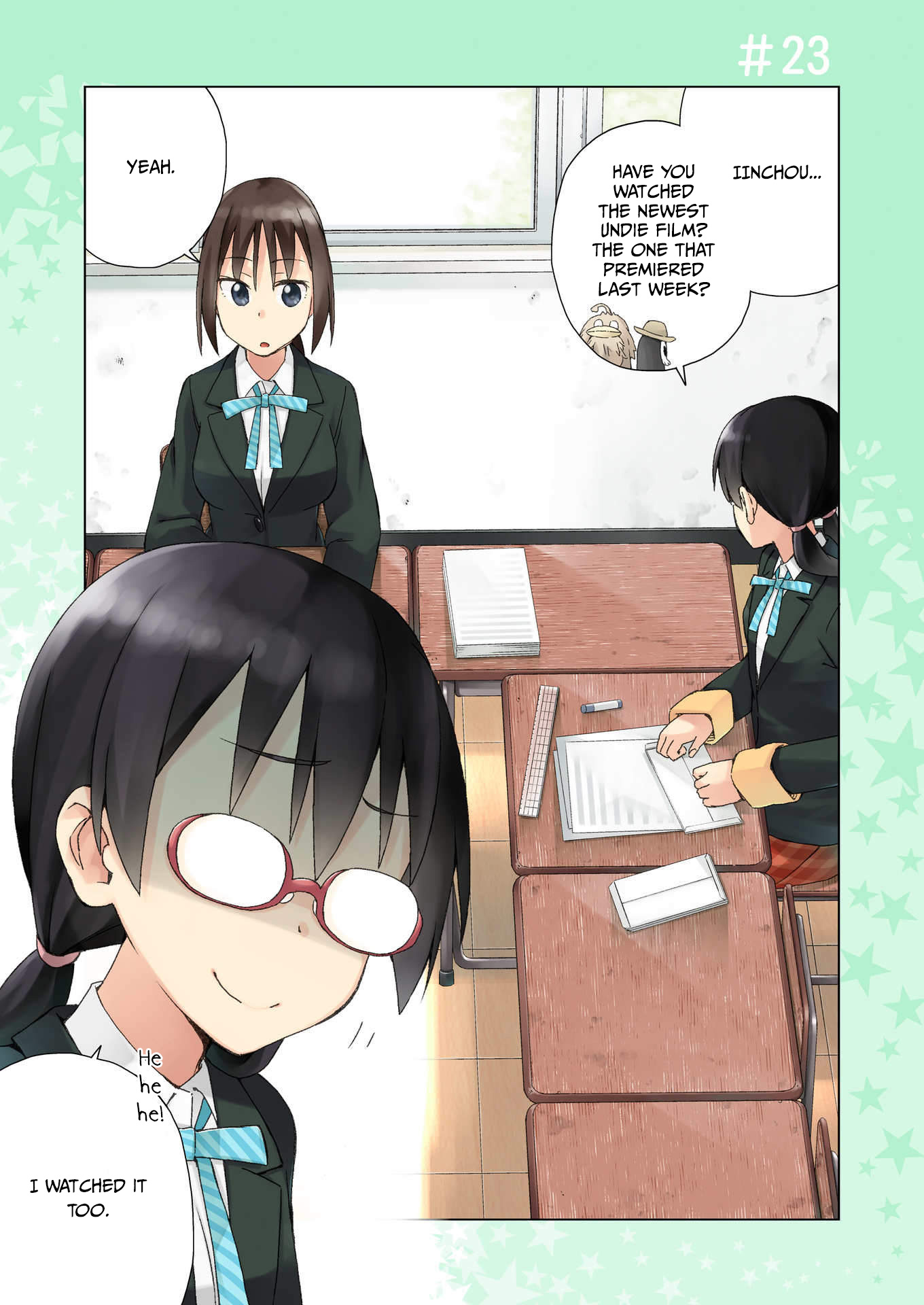 Seifuku Aventure - Chemical Reaction Of High School Students Chapter 23 #4