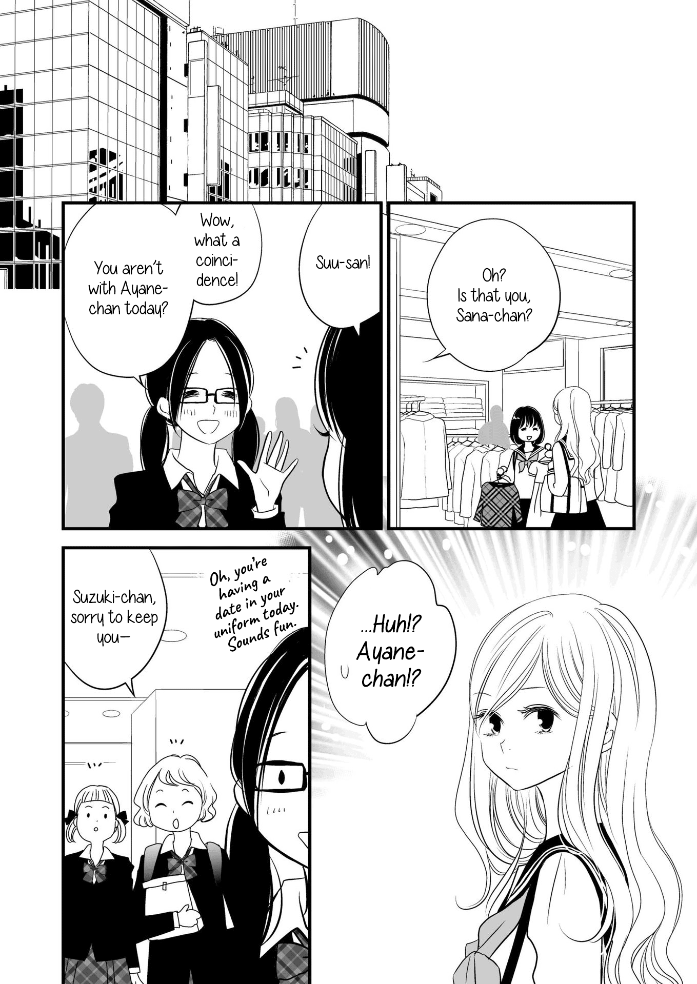 Kanojo No Kuchidzuke Kansensuru Libido Chapter 9 #6