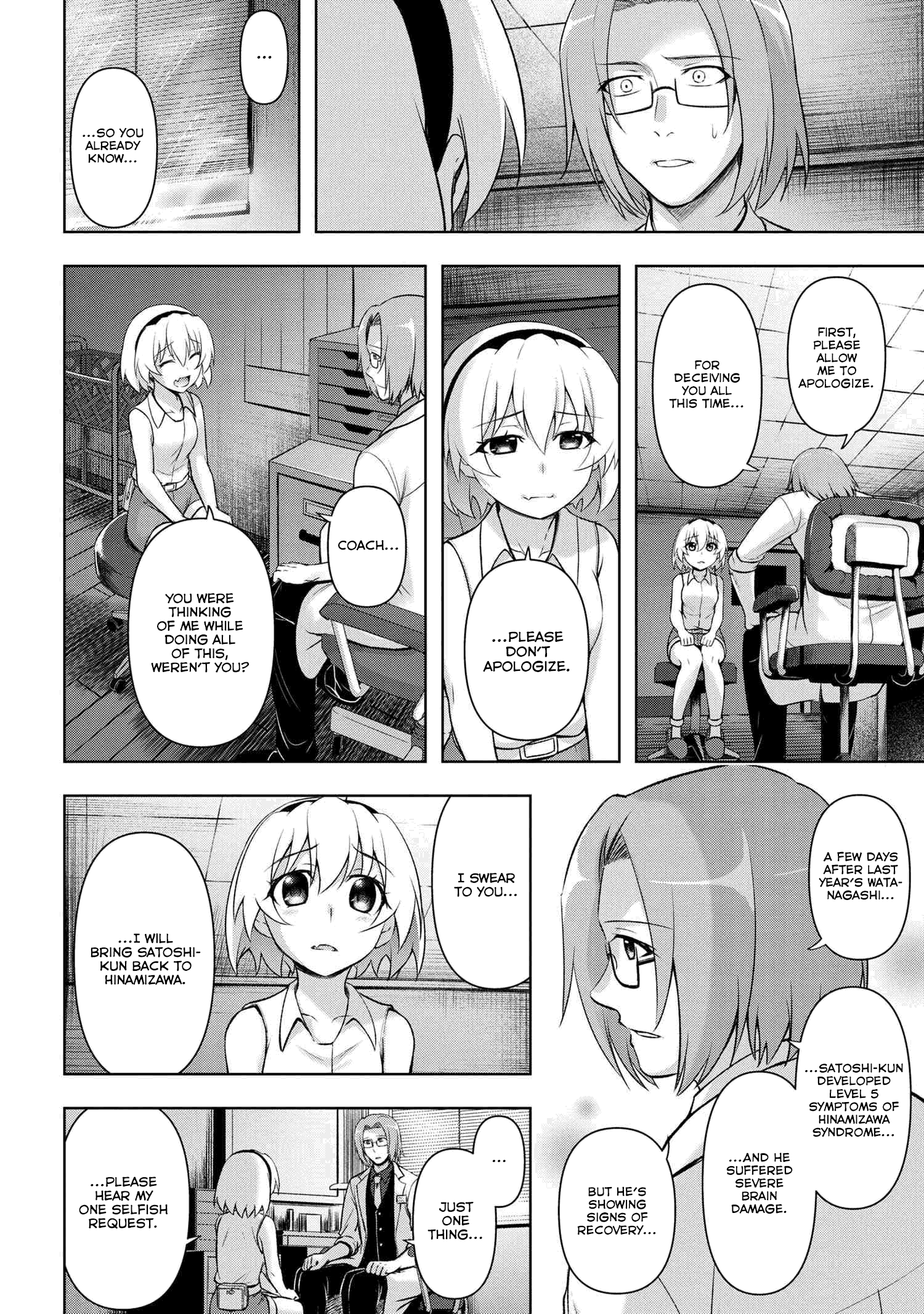 Higurashi No Naku Koro Ni Meguri Chapter 4.2 #8