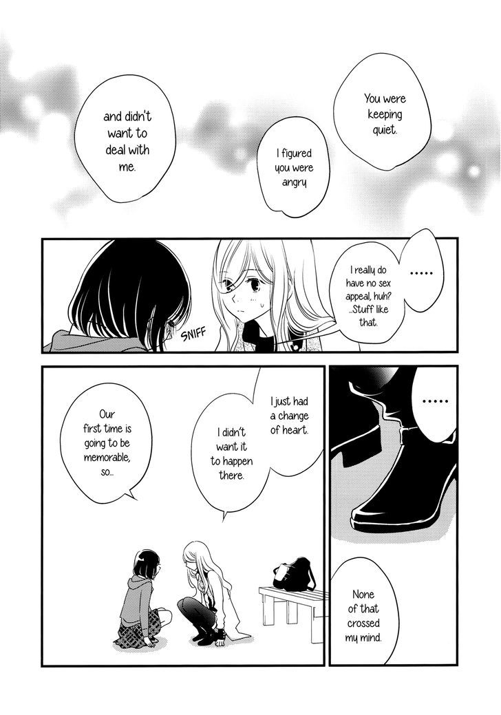 Kanojo No Kuchidzuke Kansensuru Libido Chapter 7 #27