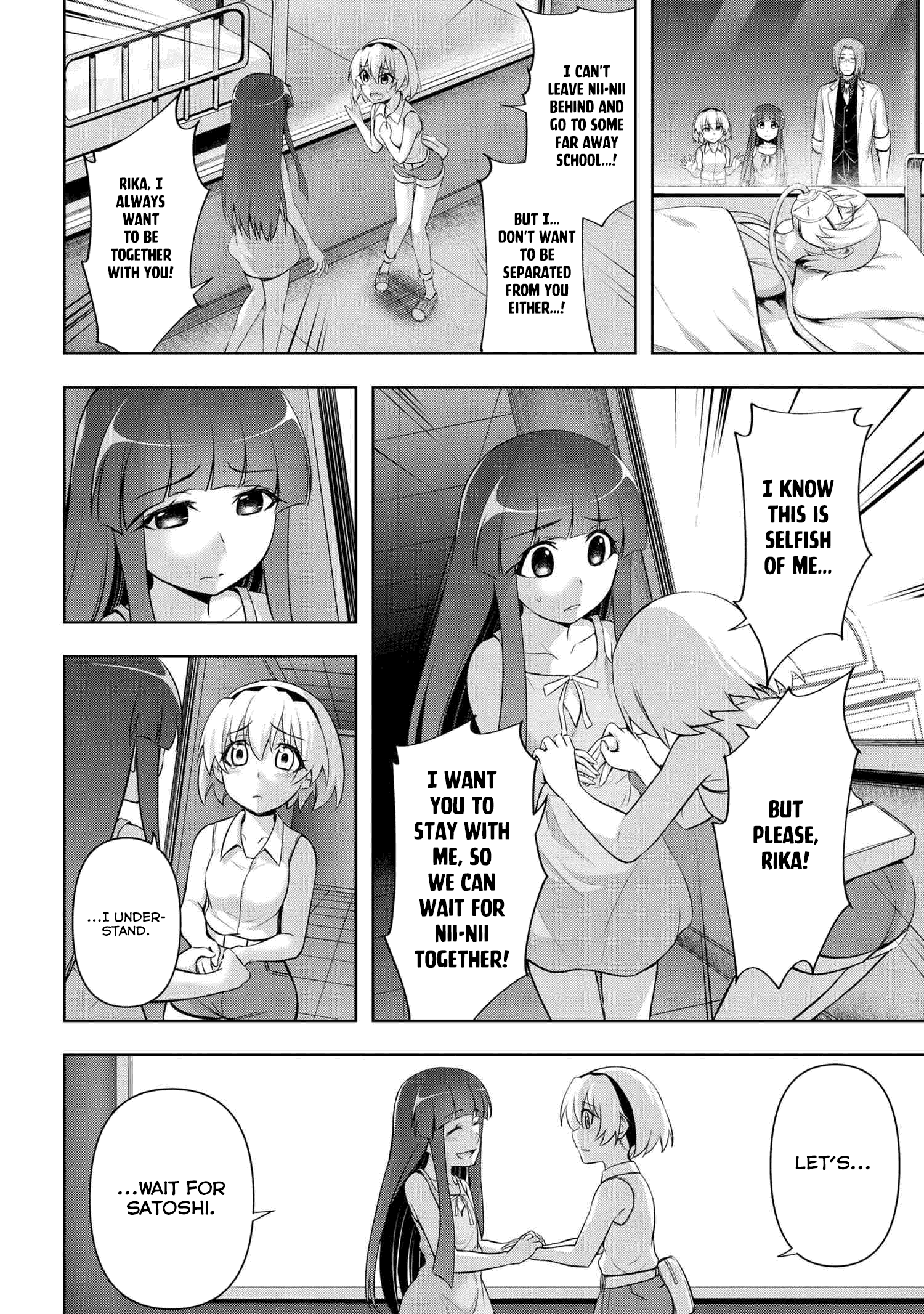 Higurashi No Naku Koro Ni Meguri Chapter 4.2 #16