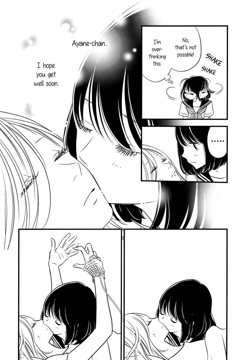 Kanojo No Kuchidzuke Kansensuru Libido Chapter 6 #10