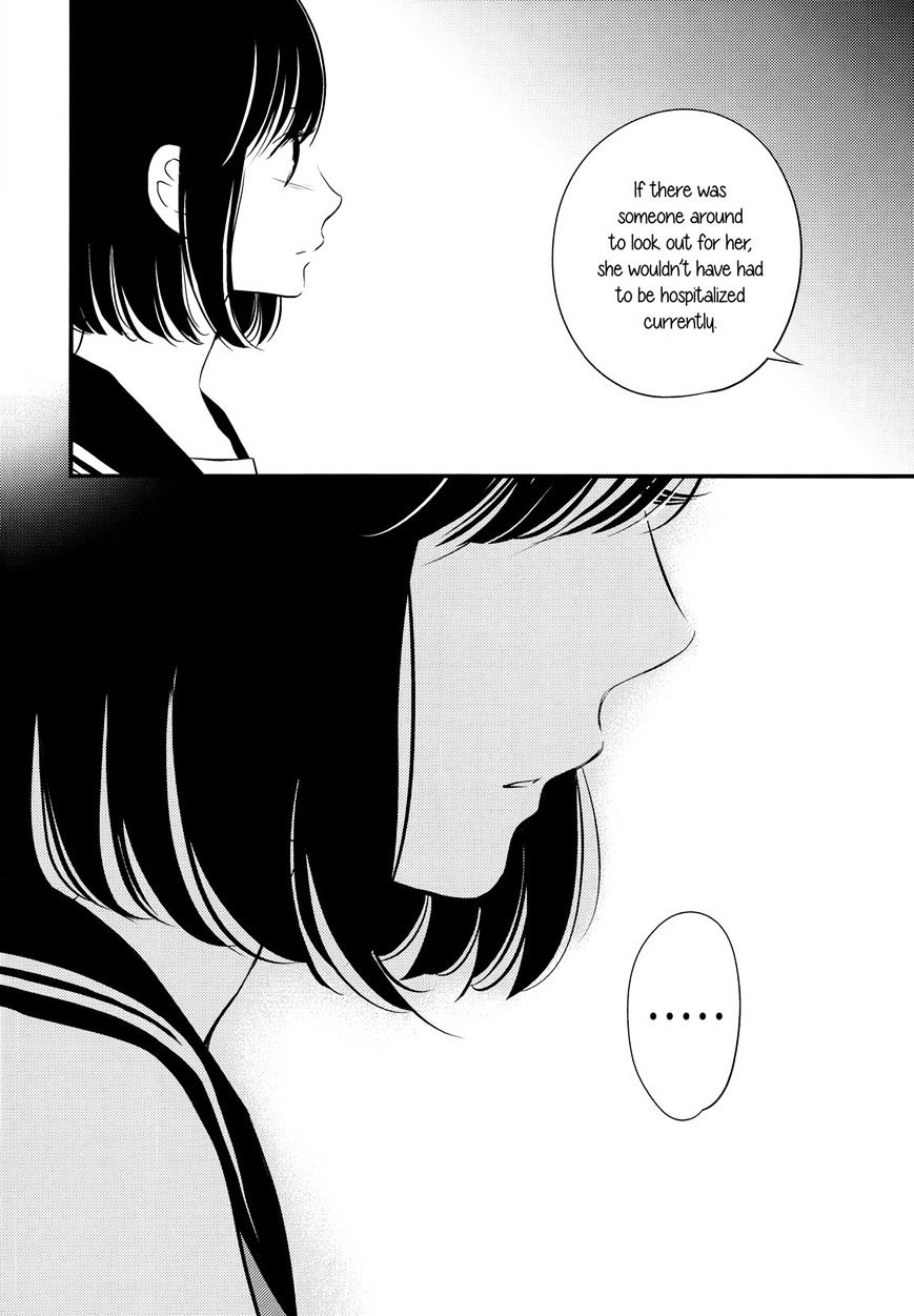 Kanojo No Kuchidzuke Kansensuru Libido Chapter 6 #20