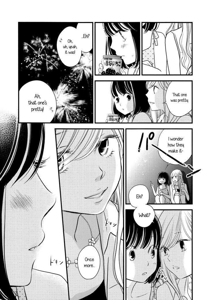 Kanojo No Kuchidzuke Kansensuru Libido Chapter 4 #17