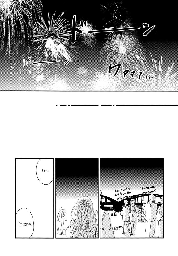 Kanojo No Kuchidzuke Kansensuru Libido Chapter 4 #21