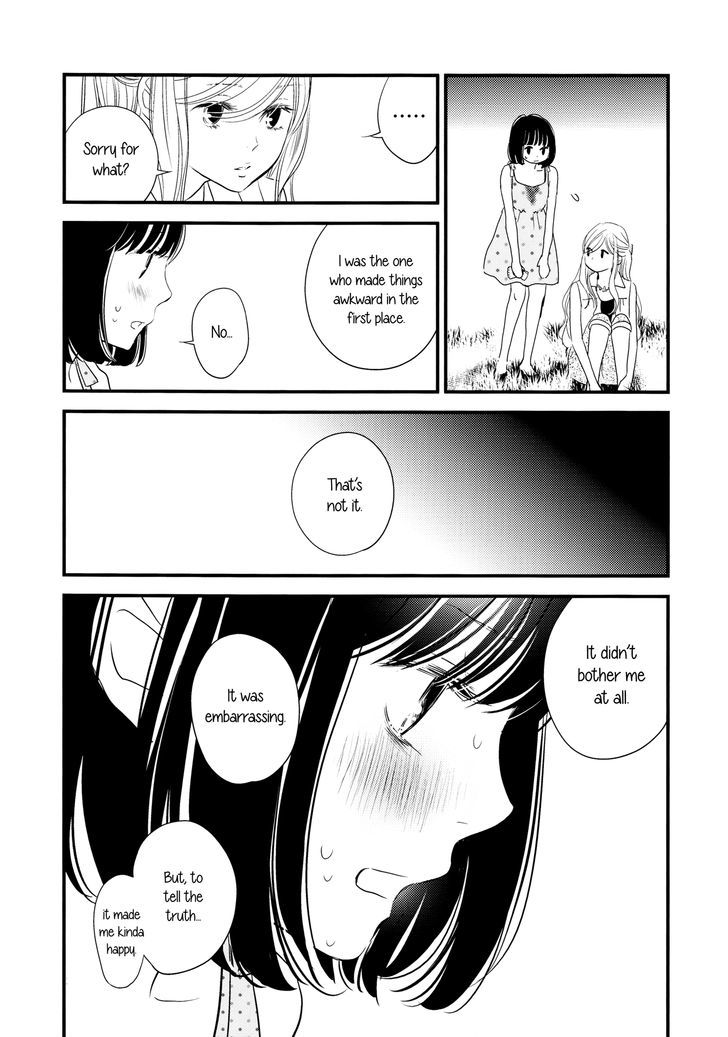 Kanojo No Kuchidzuke Kansensuru Libido Chapter 4 #22