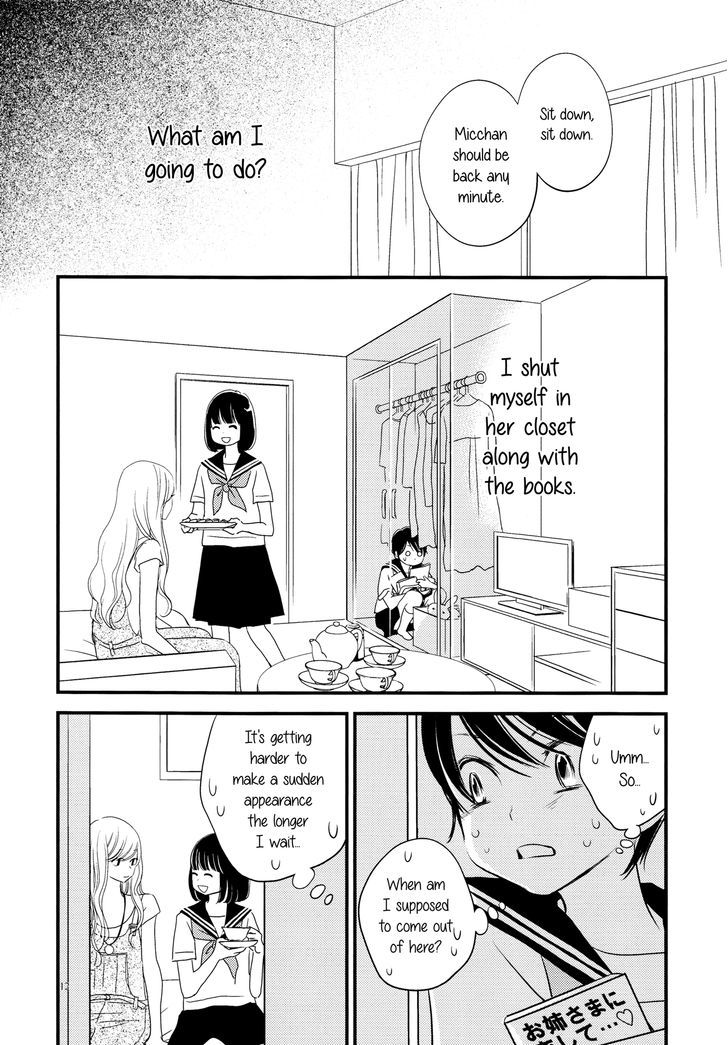 Kanojo No Kuchidzuke Kansensuru Libido Chapter 3 #10