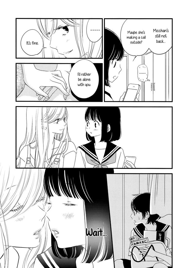 Kanojo No Kuchidzuke Kansensuru Libido Chapter 3 #11