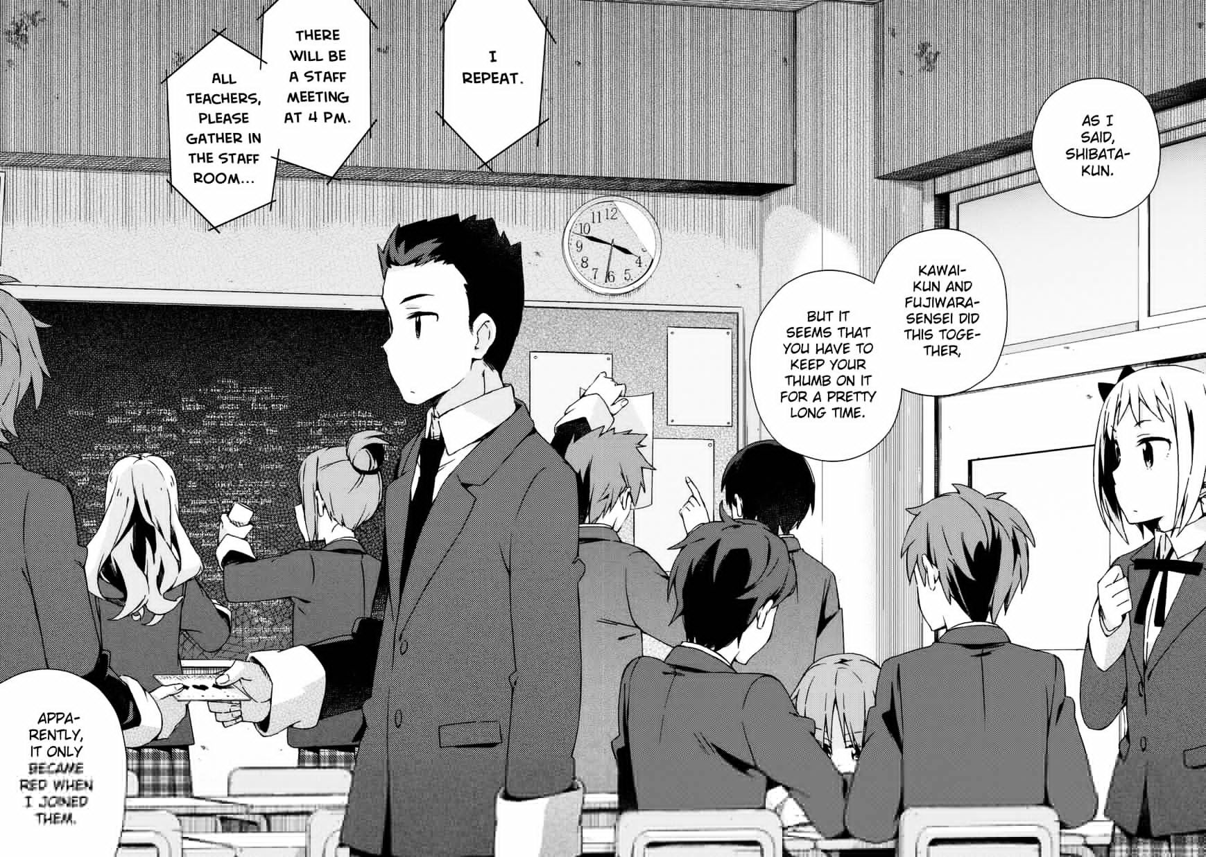 Seifuku Aventure - Chemical Reaction Of High School Students Chapter 20 #3